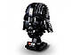 Lego Star Wars Шолом Дарта Вейдера 75304, фото 5
