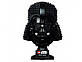 Lego Star Wars Шолом Дарта Вейдера 75304, фото 6