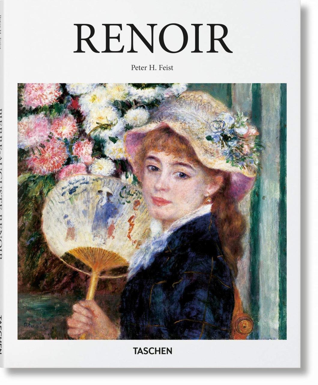 Видатні художники. Renoir. Peter H. Feist