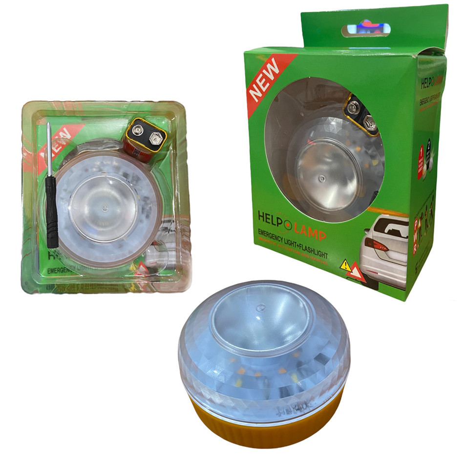 Автомобільний аварійний ліхтар на магніті з мигалкою helpo lamp