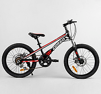 Велосипед детский магниевый CORSO SPEEDLINE 20" MG-29535