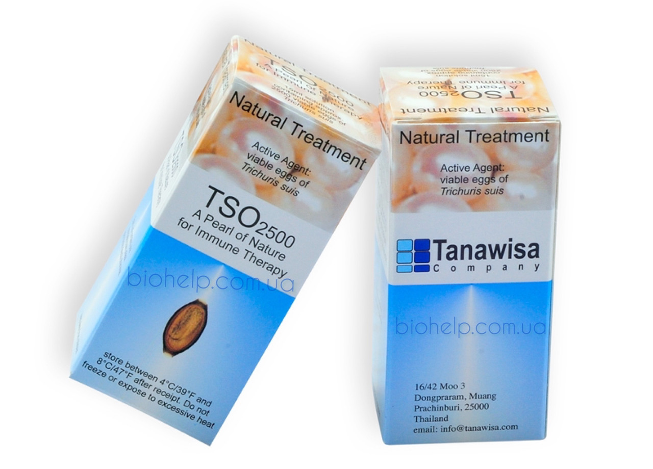 Tanawisa TSO 2500 BX311