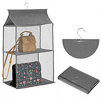Підвісний органайзер Springos в шафу для зберігання сумок, речей, аксесуарів, іграшок Підвісна секція
