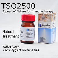 Tanawisa TSO 2500 BX311, фото 4