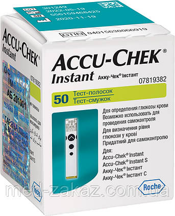 Тест-смужки ACCU-CHEK Instant (АКУ-ЧОК Інстант) 50 шт (07819382134)