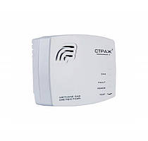 Сигналізатор газу Страж S10BK