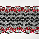 Стрейчеве (еластичне) мереживо чорного, червоного і сірого кольорів шириною 14 см, фото 6
