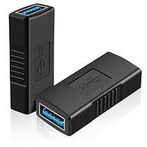 Адаптер перехідник Alitek USB 3.0 — USB 3.0 F/F (мамама-мама), фото 3