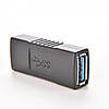 Адаптер перехідник Alitek USB 3.0 — USB 3.0 F/F (мамама-мама), фото 7