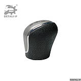Ручка Кпп Кіа Церато 2 3 1571917 AM8A6J7J132AB 6 передач сіра, фото 3
