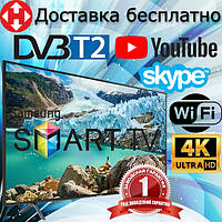 Телевізор Samsung 50 дюймів Smart TV Full HD Android WiFi Телевізор 50" Самсунг Смарт ТВ 4К