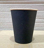 Стакан паперовий 440 мл Крафт Чорний 50 шт./уп., 20 уп./ящ., фото 2