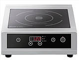 Плита індукційна IK 35TC Bartscher 105843, фото 2