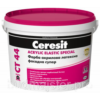 Фарба CERESIT CT 44 акрилова база В, 10 л