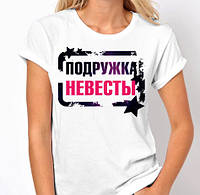 Женская футболка с принтом "Надпись: Подружка невесты" Push IT XL