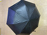 Молодіжний парасолька механіка на 8 спиць колір червоний з малюнком, фото 4