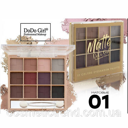 Палітра 12 матових тіней для повік DoDo Girl Matte Eyeshadow B3018/01, фото 1