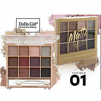 Палетка 12 матовых теней для век DoDo Girl Matte Eyeshadow B3018/01