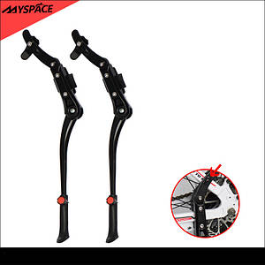 Підніжка універсальна 24-29