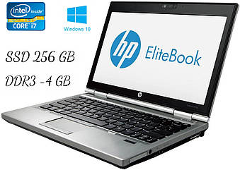 Ноутбук HP EliteBook 2570p HD LED 12.5" (Core i7-3520m, 4 ГБ ОЗП, 256 ГБ SSD, Windows 10)