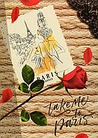 Зошит A5 48арк. кліт. клеєний зверху офс. №ЗКП-2/Рюкзачок(16)