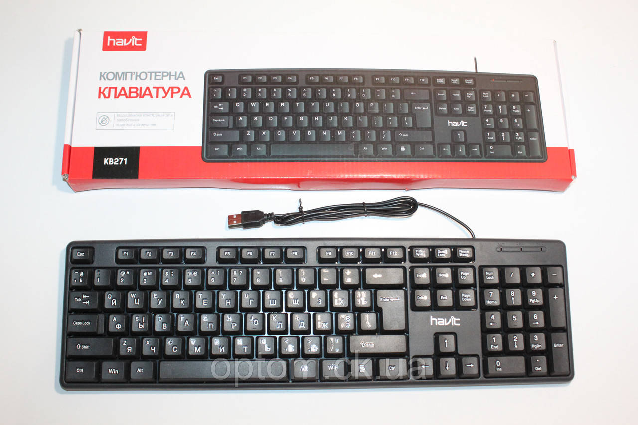 Клавіатура Havit HV-KB271 USB