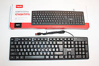 Клавиатура Havit HV-KB271 USB