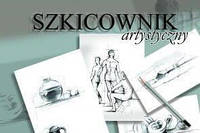 Альбом для ескізів склейка A4 №20023/0023/Kreska/