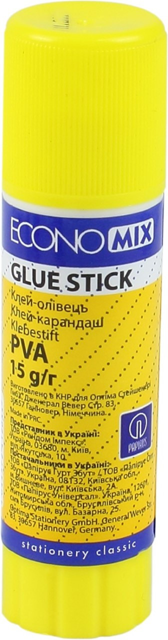 Клей-олівець "Economix" №E41203 15гр PVA(24)(432)