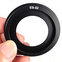 Бленда ES-52 для объектива Canon 40 mm EF f/2.8 STM, EF-S 24 mm F2.8 STM
