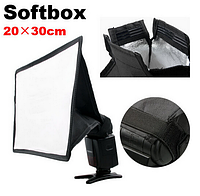 Софтбокс, розсіювач, дифузор (Softbox) для спалахів 20 х 30 см (код XT-514L)