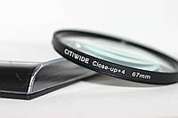 Светофильтр - макролинза CLOSE UP +4 67mm "CITIWIDE"