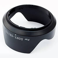 Бленда ALC-SH112 для объективов Sony 18-55mm f/3.5-5.6 OSS (SEL1855), Sony NEX 16mm f/2.8 (SEL16F28)