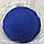 Синій жиророзчинний барвник для шоколаду 50 гр, фото 2