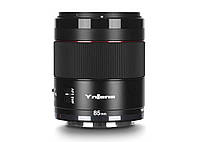 Объектив Yongnuo YnLens YN85mm F1.8R DF DSM (для Canon EOS R - RF- mount- автофокусный)