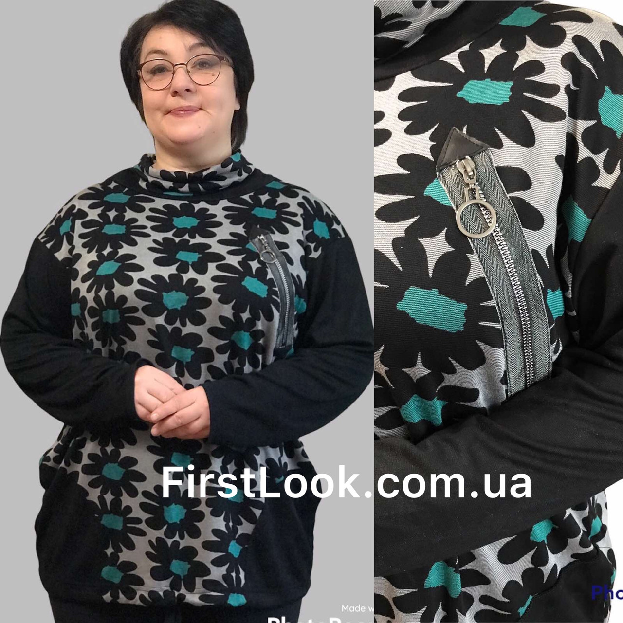 Жіноча туніка під горло великі розміри з 50 по 64 розмір