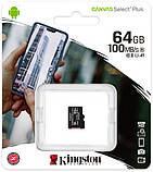 Карта пам'яті Kingston microSDXC 64GB (SDCS2/64GBSP), фото 3