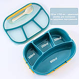 Ланчбокс герметичний на 4 відсіки IMANGA 1800 мл зелений (LB-51707), фото 5