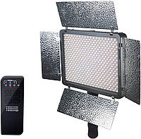 LED - освітлювач, видеосвет Mcoplus LE-920B (в комплекті з мережним адаптером 220В)