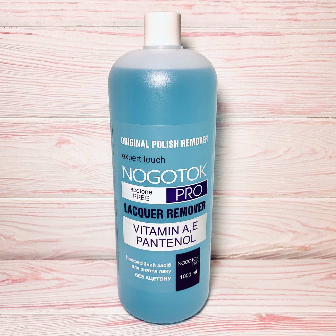 Рідина для зняття лаку без ацетону "НОГОТОК" 1000 ml