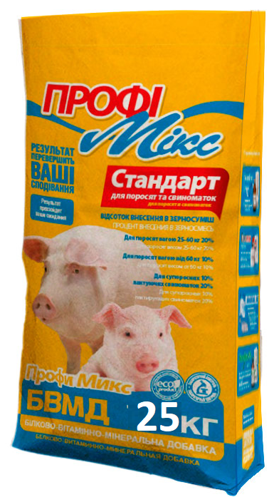 БВМД Профімікс Стандарт Для Свиней 25кг O.L.KAR., фото 1