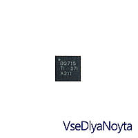 Микросхема Texas Instruments BQ24715 (BQ715TI) для ноутбука