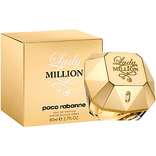 Жіноча парфумована вода Paco Rabanne Lady Million