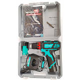 Шуруповерт акумуляторний GRAND ДА-12U/PRO (ударний), фото 3