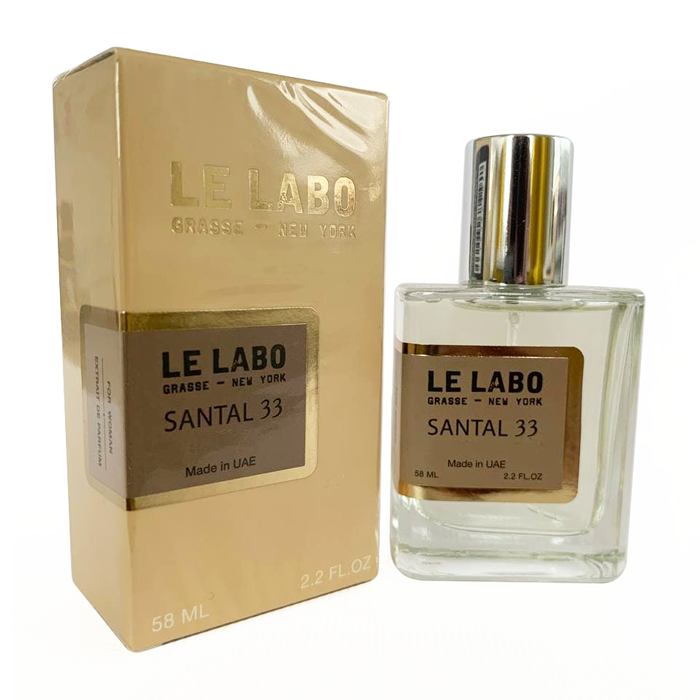 Le Labo Santal 33 Perfume Newly унісекс, 58 мл