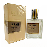 Le Labo Santal 33 Perfume Newly унисекс, 58 мл