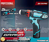 Шуруповерт акумуляторний GRAND ДА-12U/PRO (ударний), фото 5
