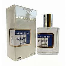 Armand Basi In Blue Perfume Newly чоловічий, 58 мл