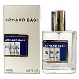 Armand Basi In Blue Perfume Newly чоловічий, 58 мл, фото 3