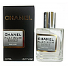 Chanel Egoiste Platinum Perfume Newly мужской, 58 мл, фото 2